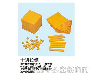 ϲ����ʮ�M(j��n)λ�M