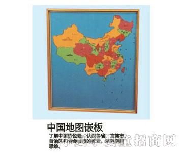 ϲ�����Ї�(gu��)�؈DǶ��