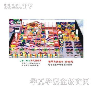 ϲ����JT-7302�Ɽ����