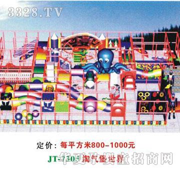 ϲ����JT-7306�ԚⱤ����