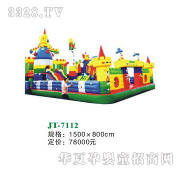 ϲ�����ıď�����JT-7112