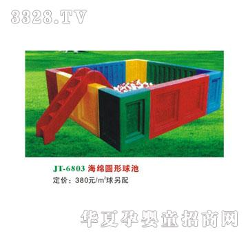 ϲ����JT-6803���d�A���