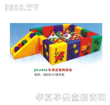 ϲ����JT-6804ţ��Ƥ���d���