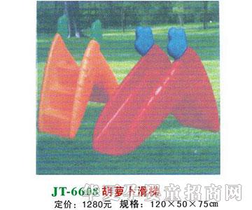 ϲ����JT-6608���}������