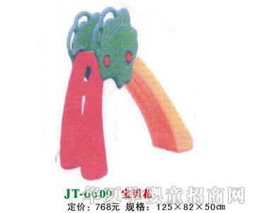 ϲ����JT-6609