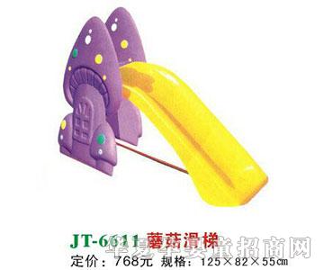 ϲ����JT-6611Ģ������