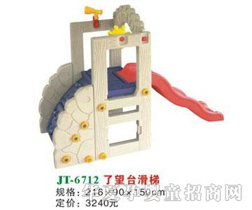 ϲ����JT-6712�����_(t��i)����