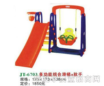 ϲ����JT-6703�๦�ܽM�ϻ���+��ǧ