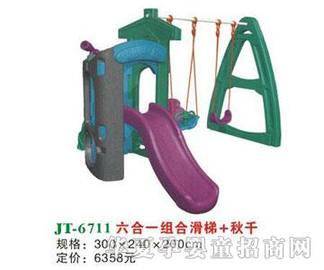 ϲ����JT-6711����һ�M�ϻ���+��ǧ