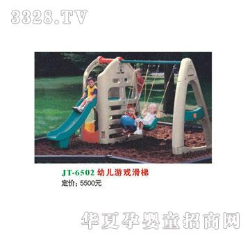 ϲ����JT-6502�׃��Α���