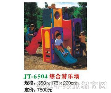 ϲ����JT-6504�C���Θ���(ch��ng)