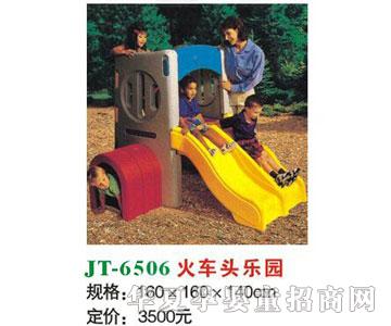 ϲ����JT-6506��܇���@