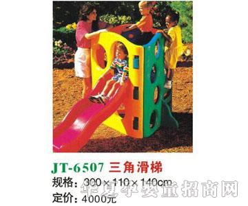 ϲ����JT-6507���ǻ���