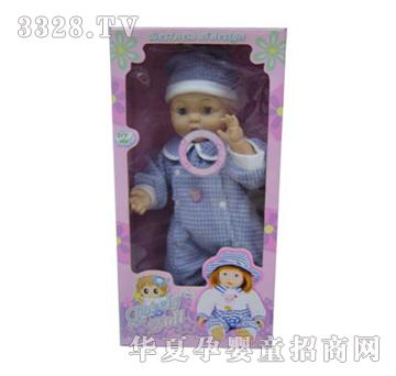 ���_��ë�q���޹��У���IC��H2062