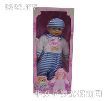 ���_��ë�q���޹��У���IC��H2496
