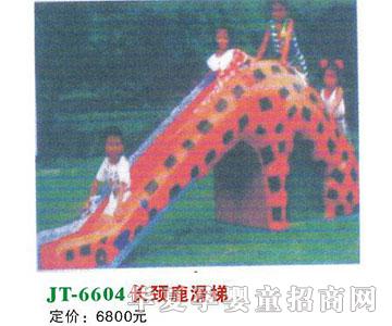 ϲ����JT-6604�L(zh��ng)�i¹����