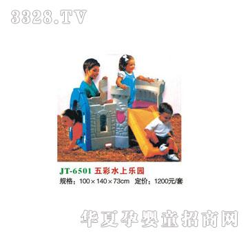 ϲ����JT-6501���ˮ�Ϙ��@