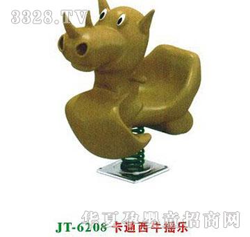 ϲ����JT-6208��ͨ��ţ�u��