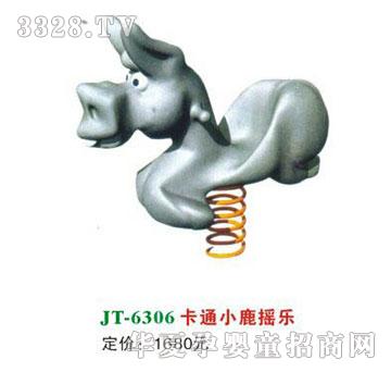 ϲ����JT-6306��ͨС¹�u��