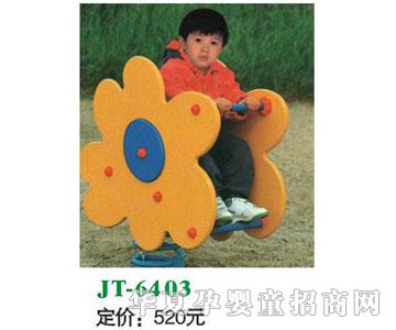 ϲ�����Θ����JT-6403