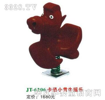 ϲ����JT-6206��ͨС�Sţ�u��