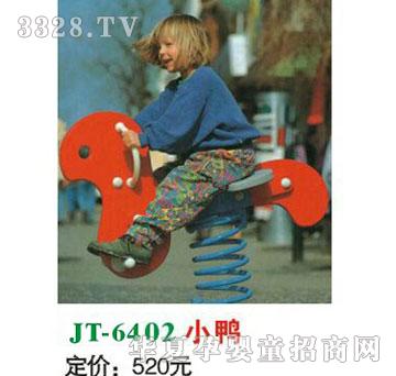 ϲ����JT-6402С��