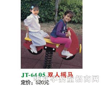 ϲ����JT-6405�p�˓u�R