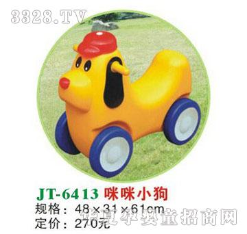 ϲ����JT-6413����С��