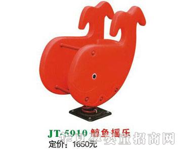 ϲ����JT-5910�L�~�u��