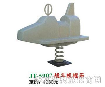 ϲ����JT-5907��(zh��n)���C(j��)�u��