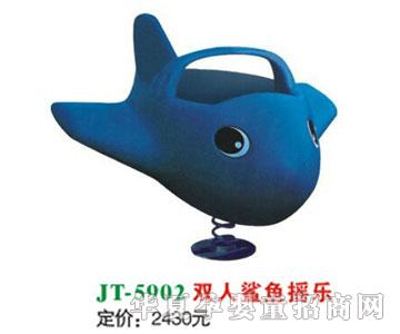 ϲ����JT-5902�p��ɳ�~�u��