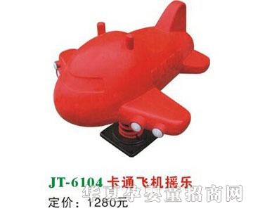 ϲ����JT-6104��ͨ�w�C(j��)�u��