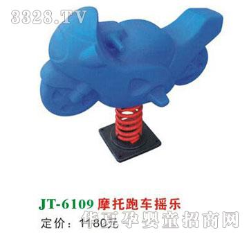 ϲ����JT-6109Ħ����܇�u��