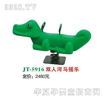 ϲ����JT-6102�����~�u��