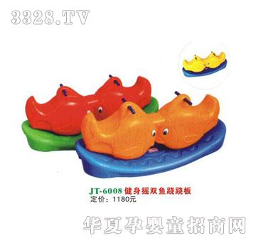 ϲ����JT-6008����?y��)u�p�~�E�E��