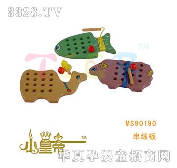 ��A�A��������MS90190