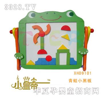 ��A�A������С�ڰ�XHD9101