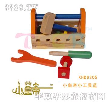 ��A�A��С�ʵ�С�����{XHD6305