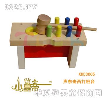 ��(m��ng)�A�A��(m��ng)�|�������_(t��i)XHD3005