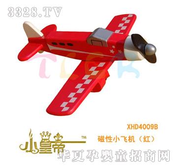 ��A�A������С�w�C���t��XHD4009B