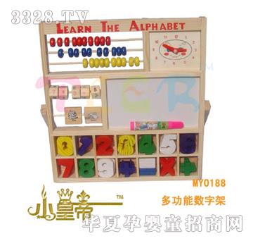 ��(m��ng)�A�A��(m��ng)�๦�ܔ�(sh��)�ּ�XHD0188