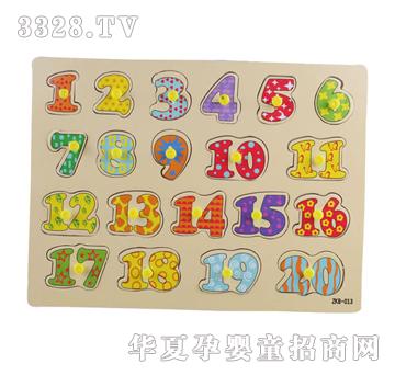 �ǉ�(m��ng)�A��(sh��)��ץ��XM-5065