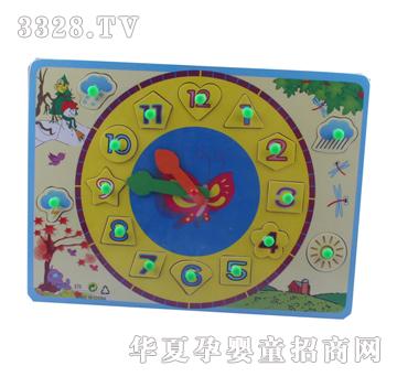 �ǉ�(m��ng)�Aץ�֕r(sh��)�XM-5302