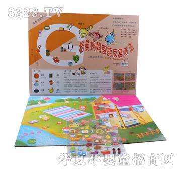 �ǉ�(m��ng)�A������������(f��)�NXM-3265