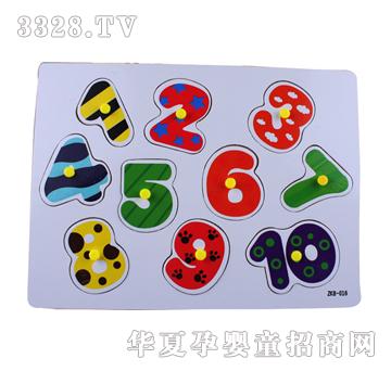 �ǉ�(m��ng)�A1-10��(sh��)��ץ��XM-5071