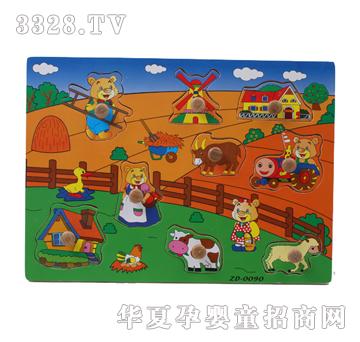 �ǉ�(m��ng)�A�r(n��ng)��(ch��ng)ץ��XM-20383