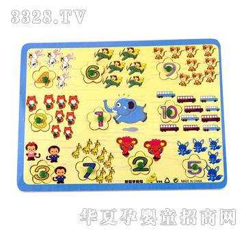 �ǉ�(m��ng)�A��(sh��)�֌�(du��)��(y��ng)ץ��xm-02559