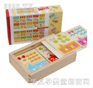 �ǉ�(m��ng)�AС��(du��)��(sh��)��xm-02555