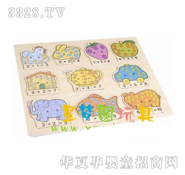 �ǉ�(m��ng)�A��(d��ng)��ӷ���(du��)��(y��ng)��XM-5032