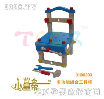 ��(m��ng)�A�A��(m��ng)�๦�ܽM�Ϲ�����XHD6303